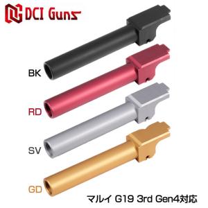 RWA Agency Arms G17 SUSスレッデッドバレル 14mm逆ネジ RWA Agency Arms タクティカルアウターバレル (14mm逆ネジ