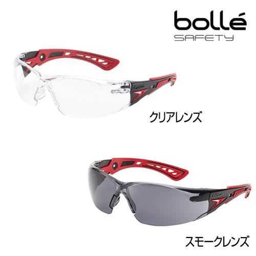 bolle RUSH+ RUSH PLUS ボレー セーフティ ラッシュ プラス ゴーグル アイウエ...