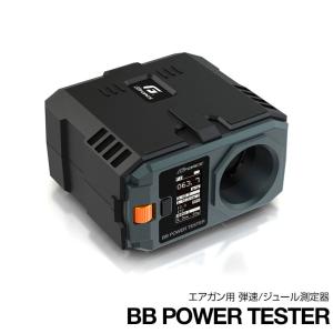 XCORTECH X3200 Mk3 弾速計 ※日本語説明書付き : web shop アシュラ