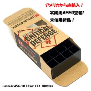 Hornady.45AUTO 185gr FTX 1fps 実弾 20ラウンド専用 パッケージ＆トレイset 弾丸ケース メール便可