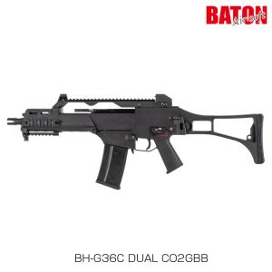 BATON M1911A1 CO2 GBB TANIO・KOBAコラボ JASG認定 WW2後期モデル