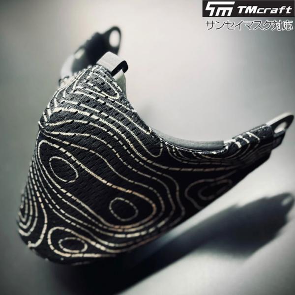 TMcraft サバゲー サンセイマスク 対応 ファッションカバー type05 メッシュ生地モデル...