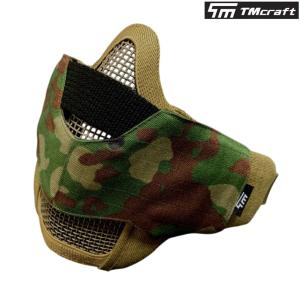 弾帯パットII(陸上自衛隊/迷彩/弾帯パット/サバゲー/ミリタリー