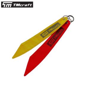 TMcraft チームマーカーストラップ RED／YELLOW 各1本 ゲームマーカー 吊り下げ 赤黄 色分け 日本製 メール便 ネコポス可｜mimiy