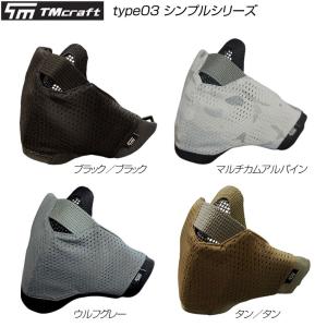 ウッドランド BB GAS 500g ガスガン専用ガス HFC134a : ミリタリー