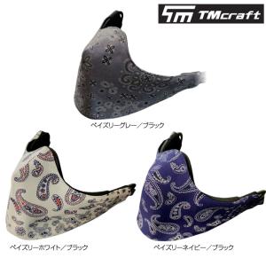 ANA TACTICAL AK M4用+ハンドガンマガジンポーチ オープントップ