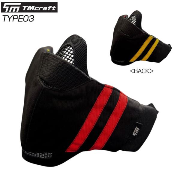 TMcraft フェイスガード 対応 ファッションカバー type03 フェイスマスクカバー リバー...
