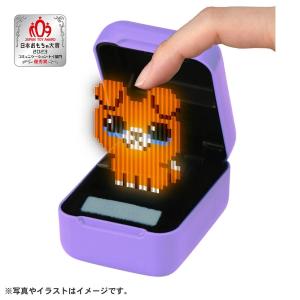 タカラトミー（TAKARA TOMY） とびだせ!きゅーびっつ ミント きゅー