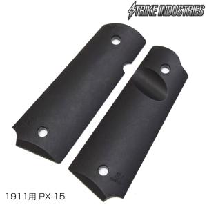 ActionArmy マルイ L96対応 強化ピストン マルイ純正45°シア対応