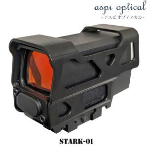 aspi optical アスピオプティカル Stark-01 スターク ゼロイチ ドットサイト S-01 送料無料｜mimiy