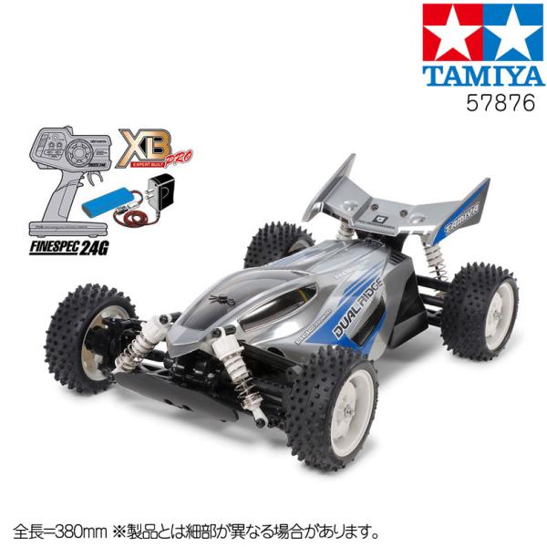 TAMIYA タミヤ ラジオコントロール 1/10RC XB デュアルリッジ TT-02Bシャーシ ...