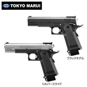 TOKYO MARUI（東京マルイ） ガスガン ハードキック デザートイーグル
