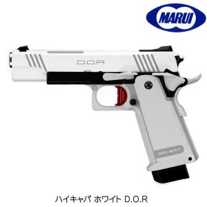 VFC SureFireタイプ 310R タクティカル ウェポンライト Marui / 1911用