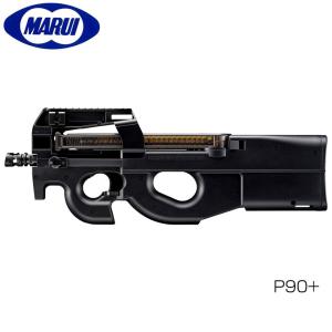 東京マルイ P-90プラス P-90+ 電動ガン スタンダードタイプ サブマシンガン PDW P-90 Plus トリプルレイル 18歳以上対象 送料無料｜mimiy