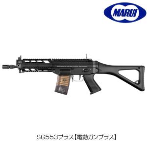 TOKYO MARUI 東京マルイ 電動ガン Rシリーズ M4A1R 14歳以上推奨
