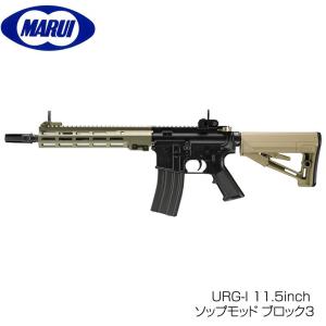 マガジン1本サービス中！ ARCTURUS アークタウラス 416A5 GR16MOD5 11