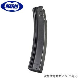 TOKYO MARUI（東京マルイ） 次世代電動ガン MP5用 72連 スペアマガジン