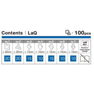 ラキュー ブロック LaQ フリースタイル10...の詳細画像1