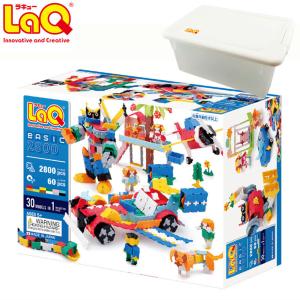 LaQ（ラキュー） ベーシック 2400カラーズ（2400pcs） 送料無料 知育