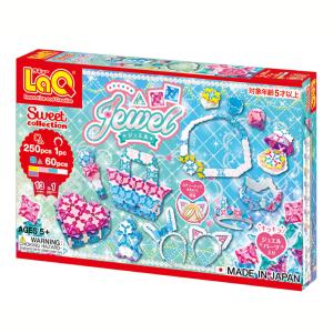 LaQ（ラキュー） 【ラッピング無料受付中】LaQ スイートコレクション