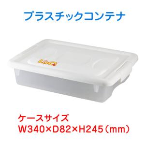 LaQ ラキュー マスター ティラノイド プラ...の詳細画像2