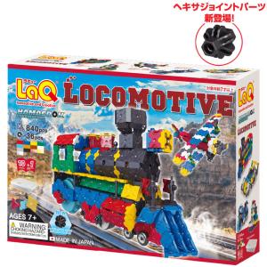 ラキュー ブロック LaQ ハマクロン ホイールとシャフトの