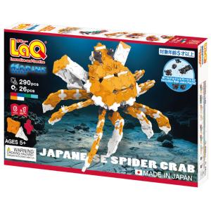 LaQ ラキュー トレイン ALFA-X(E956形式)新幹線電車 : mimiy - 通販