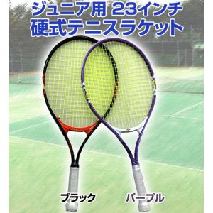 TOHO TR-23 ジュニア用硬式テニスラケット 23インチ 入門用にピッタリ！ 初心者 軽量 ア...