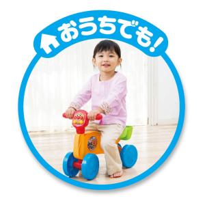 アンパンマン ゴー! ゴー! バギー ゴーゴー...の詳細画像1