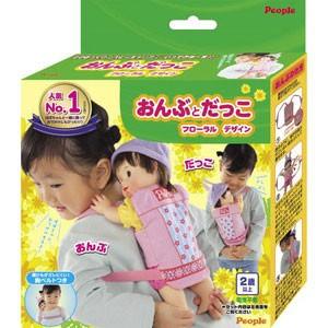 ぽぽちゃん ゆったりサイズ おむつ替えごっこ おしりふきつき : mimiy