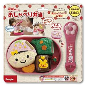 ぽぽちゃん ゆったりサイズ おむつ替えごっこ おしりふきつき : mimiy