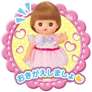 メルちゃん お人形セット メルちゃんのいもうと...の詳細画像2