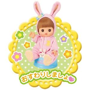 メルちゃん お人形セット メルちゃんのいもうと...の詳細画像3