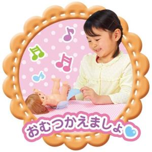 メルちゃん お人形セット メルちゃんのいもうと...の詳細画像4