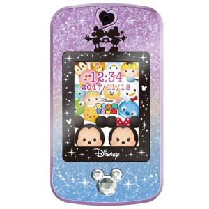 ディズニーキャラクターズ Magical Me Pod マジカル・ミー・ポッド パープル&ブルー｜mimiy