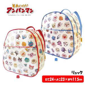 ANPANMAN KIDS COLLECTION リュック だだんだん顔リュック