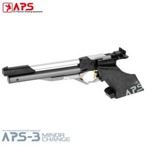 APS-3 マルゼン 2021 リミテッドエディション LE コズミックシルバー マルゼン APS-3 LE2021 リミテッドエディション 2021 コズミック