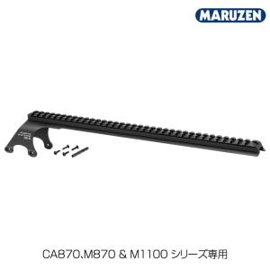 MARUZEN（マルゼン） ショットガン マウントベース MB−5s CA870 M870