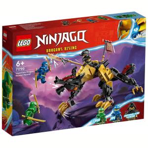 LEGO レゴ ニンジャゴー 71790 ドラゴンハンターハウンド｜mimiy