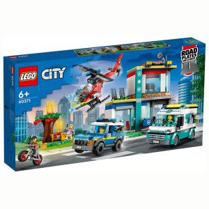 LEGO レゴ 60371 シティ 緊急出動本部｜mimiy