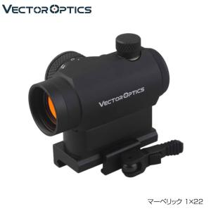 Vector Optics ベクターオプティクス ヴェクターオプティクス ドットサイト マーベリック 1x22｜mimiy