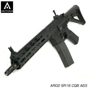 ARCTURUS アークタウラス AR02 SR16 CQB AEG 電動ガン 18歳以上対象 送料無料｜mimiy