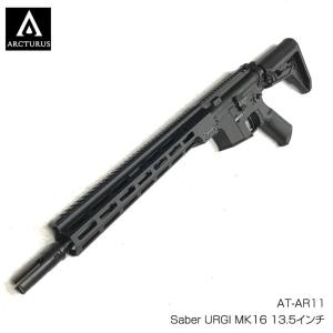 Arcturus AKMカスタム AEG : サバゲー用品の41ミリタリー - 通販