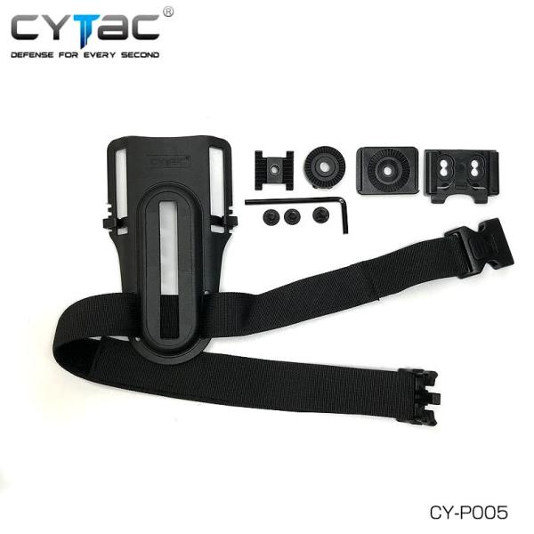 Cytac LOW RIDE ローライド ベルトループ ホルスター位置調整式 CY-P005
