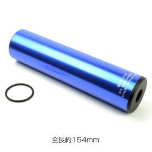 TOKYO MARUI（東京マルイ） BB弾 ファイネストBB 最上級スペリオールグ