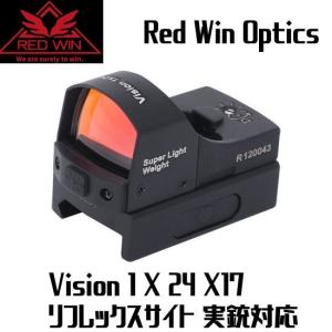 Red Win Optics Vision 1 X 24 X17 リフレックスサイト 実銃対応｜mimiy