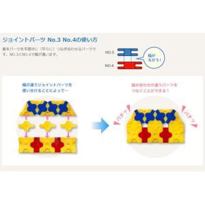 ラキュー ブロック LaQ フリースタイル50...の詳細画像1