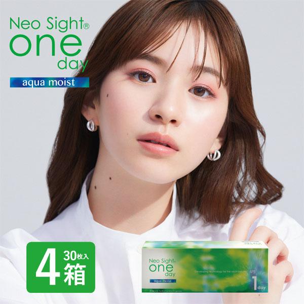 ネオサイトワンデーアクアモイスト 30枚入 4箱 コンタクトレンズ 1day 1日使い捨て ワンデー...