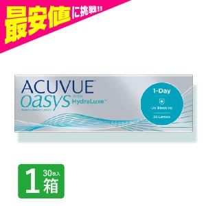ワンデーアキュビューオアシス 30枚入 1箱 BC:9.0度数：-4.75