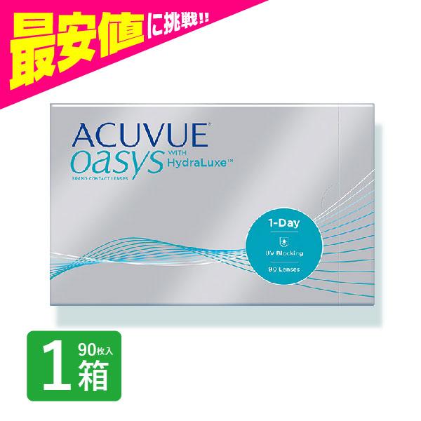 ワンデーアキュビューオアシス 90枚入 1箱 BC:8.5度数：-7.00